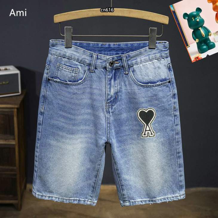 Picture of Other Jeans Long _SKUAmisz28-3825tr0812203